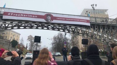 У Києві на Майдані Незалежності мітингували за звільнення політв’язнів Кремля У Києві на Майдані Незалежності мітингували за звільнення політв’язнів Кремля