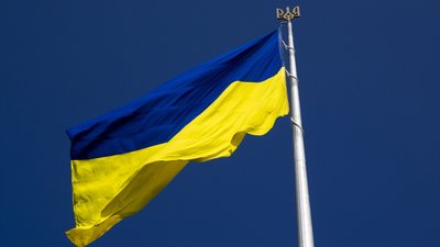 Головний прапор в Києві знову приспустять: в чому причина