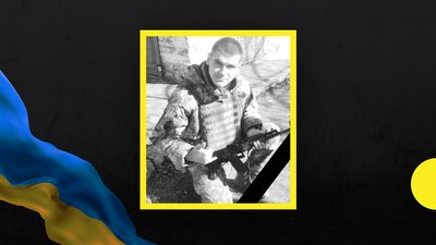 Руслан Колопенюк та Віталій Куриляк. У боях за Україну загинули двоє військових з Дніпропетровщини Руслан Колопенюк та Віталій Куриляк. У боях за Україну загинули двоє військових з Дніпропетровщини