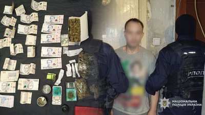 Наркотики у Чернігові, канабіс, вуличний метадон: затримали місцевого жителя