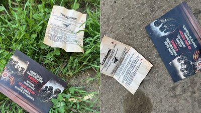 Агітація окупантів у Слов'янську та Краматорську
