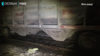 На Рівненщині тепловоз наїхав на охоронця підприємства На Рівненщині тепловоз наїхав на охоронця підприємства