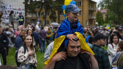 Обмін