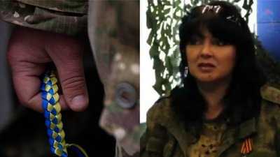 У Рівному оголосили підозру шпигунці з Донбасу. Жінку шукають