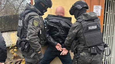Затримання підозрюваного