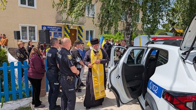 нова поліцейська станція, освячення машини