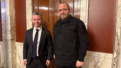Рустем Умєров