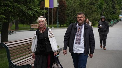 День вишиванки у Харкові