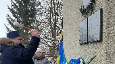 меморіальні дошки меморіальні дошки