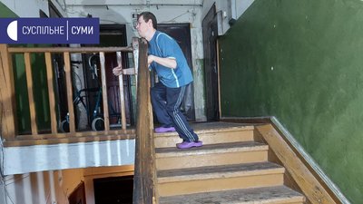 Програма з придбання житла людям з інвалідністю на візках: як це працює у Сумах