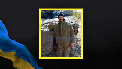на Миколаївщині попрощаються з військовослужбовцем Дмитром Паладієм