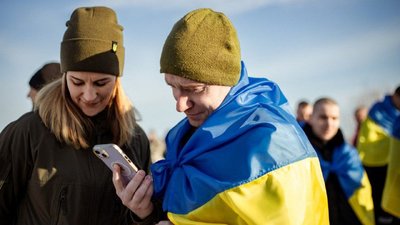 20 місяців в полоні армії РФ: військовий Валерій Васильєв розповів про знущання, обмін та життя у Дніпрі 20 місяців в полоні армії РФ: військовий Валерій Васильєв розповів про знущання, обмін та життя у Дніпрі