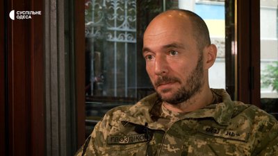 "Везеш дитину до нацистів": історія росіянки, яка під час повномасштабної війни виїхала до Одеси "Везеш дитину до нацистів": історія росіянки, яка під час повномасштабної війни виїхала до Одеси