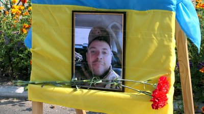 У Глухові на Сумщині поховали військовослужбовця Данила Бондаренка