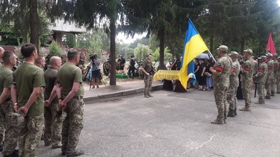 "Повернувся з-за кордону, щоб захищати Україну". У Сумах попрощалися з Віталієм Паськом "Повернувся з-за кордону, щоб захищати Україну". У Сумах попрощалися з Віталієм Паськом