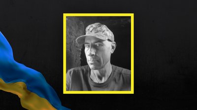 Викладач Харківського університету архітектури загинув, захищаючи Україну