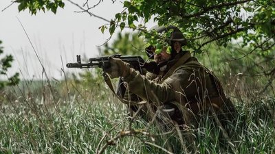 Боєць Сил оборони України