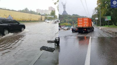 Десяток затоплених вулиць і повалені дерева. Що відбувається у Києві