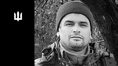Боєць Олександр Рац