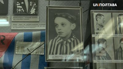 Анатолій Ванукевич – в’язень концтабору Анатолій Ванукевич – в’язень концтабору