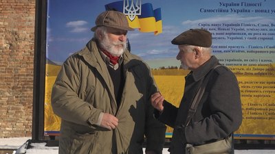 "Люди не знали, що таке мітинг": спогади учасників першого Ланцюга єдності на Волині