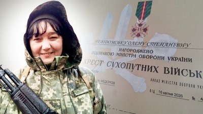 Військовослужбовицю з Вінниччини нагородили відзнакою "Хрест Сухопутних військ"