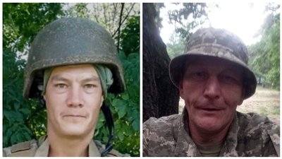 пожежа пожежа