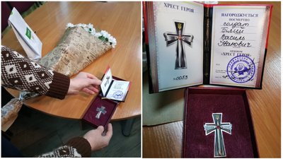 Орден "Хрест Героя" передали дружині загиблого під Іловайськом захисника України Орден "Хрест Героя" передали дружині загиблого під Іловайськом захисника України