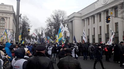 Близько двох тисяч підприємців з Житомирщини долучилися до акції протесту під Верховною Радою Близько двох тисяч підприємців з Житомирщини долучилися до акції протесту під Верховною Радою