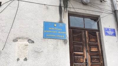У Жовкві на Львівщині спеціальна комісія розслідує обставини смерті двох пацієнтів У Жовкві на Львівщині спеціальна комісія розслідує обставини смерті двох пацієнтів