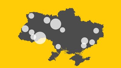 Стан надзвичайної ситуації ввели у Кіровоградській області