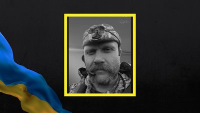 Олег Слєсаренко загинув під час війни у Запорізькій області Олег Слєсаренко загинув під час війни у Запорізькій області