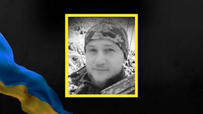 Юрій Завадовський, загинув, боєць, Франківськ