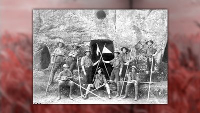Підстаршинська школа УПА "Лісові чорти" Підстаршинська школа УПА "Лісові чорти"