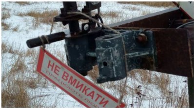 На Донеччині фахівці відновили електропостачання у 53 знеструмлених негодою населених пунктах