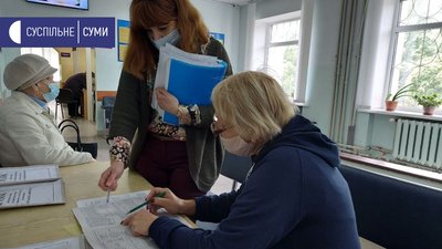 Субсидія за новими правилами: як у Сумах почали приймати документи Субсидія за новими правилами: як у Сумах почали приймати документи