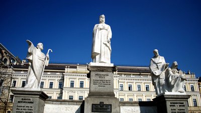 Світовий економічний форум видалив статтю про княгиню Ольгу через "суперечливі історичні дані"