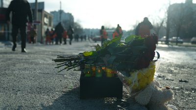 Новини Запоріжжя та області 4 лютого