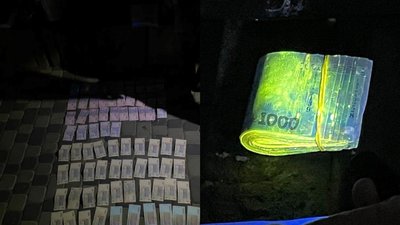 Гроші, які вилучили у викладачки Гроші, які вилучили у викладачки