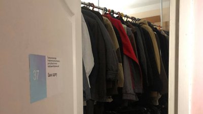 Пункти обігріву в Львові почали працювати у посиленому режимі Пункти обігріву в Львові почали працювати у посиленому режимі
