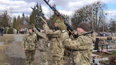 загинув загинув