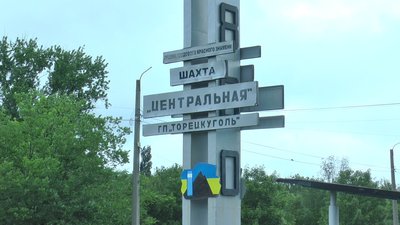 На Донеччині впав вантажний кран: травмована жінка в лікарні