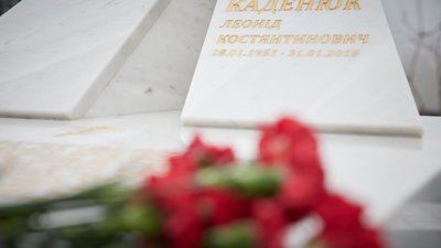 У Києві відкрили пам’ятник космонавту Каденюку У Києві відкрили пам’ятник космонавту Каденюку