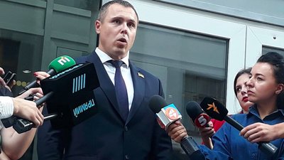 Справа "вагнерівців": ТСК продовжить засідання 14 вересня і заслухає Офіс генпрокурора і СБУ Справа "вагнерівців": ТСК продовжить засідання 14 вересня і заслухає Офіс генпрокурора і СБУ