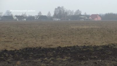 На Волині селяни відстоюють землю, на якій випасають худобу На Волині селяни відстоюють землю, на якій випасають худобу