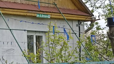 Зміна топонімів: у Житомирі перейменують ще п'ять вулиць та 16 провулків Зміна топонімів: у Житомирі перейменують ще п'ять вулиць та 16 провулків