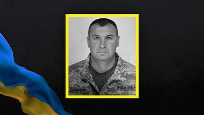 Військовий Микола Кармазін