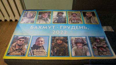 зниклий