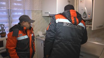 Щоб не отруїтись чадним газом: у луцьких будинках перевіряли газові прилади