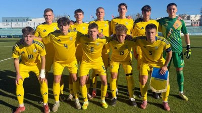 Юніорська збірна України з футболу
